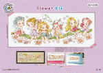 (image for) Flower Elf